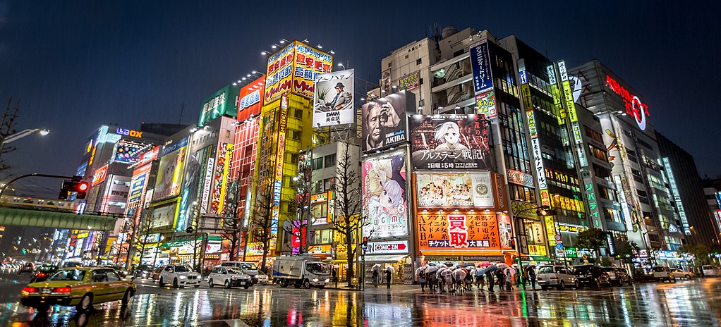 Akihabara